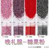 Cor areia doce açúcar em pó arte de unha glitter lantejou fosco esmalte fosco mão linho material de joia