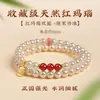 Pulseira de Pérolas para Mulheres, Redonda e Brilhante, Shijia Círculo Duplo Empilhado Original Nicho Jade Hetian Natural Pulseira de Contas de Transferência