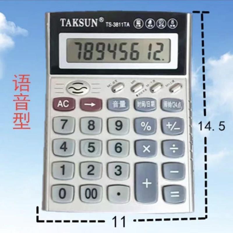 45041675080038_.pic
