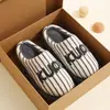 Pantuflas de algodón con capibara a rayas, pantuflas de felpa de suela gruesa para otoño e invierno, antideslizantes, forradas de felpa para abrigar, adecuadas para parejas, uso en interiores