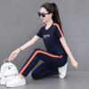 Traje Deportivo Delgado de Verano para Mujer 2026 Nueva Moda Ropa Casual de Verano Conjunto de Dos Piezas de Algodón Puro de Manga Corta
