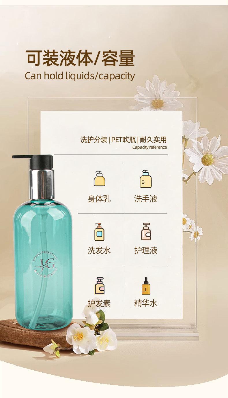 D114详情_04