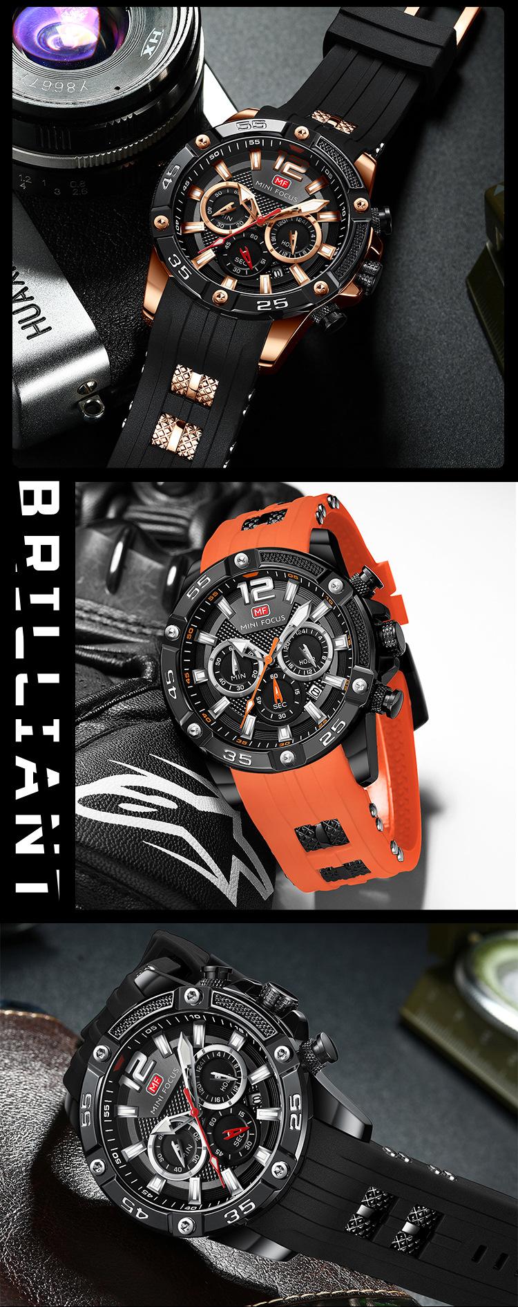 MF0349G_21.jpg?x-oss-process=image/format,png