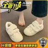 Zapatos Blancos Velcro Zapatos de Algodón Mujer 2026 Invierno Nuevos Con Forro de Terciopelo Cálidos Botas de Nieve Suela Gruesa Casual Deportivos Zapatos de Tabla