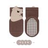 24 Pares de Calcetines de Piso para Bebé Estilo Primavera y Otoño, Calcetines Unisex para Bebé de Caña Media Sin Costuras con Puño Suelto, Calcetines Antideslizantes para Interiores para Niños
