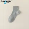 Meias Personalizadas para Homens, Antiodor e Absorventes de Suor, Meias Esportivas de Cano Médio de Cor Sólida para Primavera e Verão, Meias Curtas de Cor Sólida Finas, Meias de Verão para Mulheres