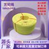 Cuerda de Aramida Kevlar de 10 mm y 12 mm Retardante de Fuego Resistente al Desgaste Resistente a Altas Temperaturas Cuerda para Minas Antiestática Cuerda de Seguridad para Exteriores