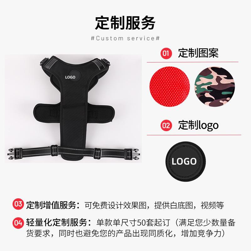 定制