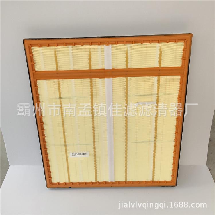 奔驰方空A0040946604  2