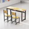 Mesa de bar para sala de reuniones, escritorio y silla para escuela, mesa de capacitación para adultos, mesa de aprendizaje, escritorio para clases de tutoría, escritorio para escuela preparatoria, escritorio para estudiantes