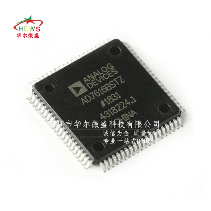 AD7616BSTZ