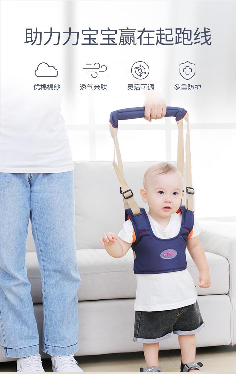 详情1