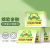 Mascarilla para ojos al vapor con luteína, para compresa tibia durante el sueño, bloquea la luz, adecuada para hombres y mujeres, estudiantes y para uso en casa; empaquetado individualmente