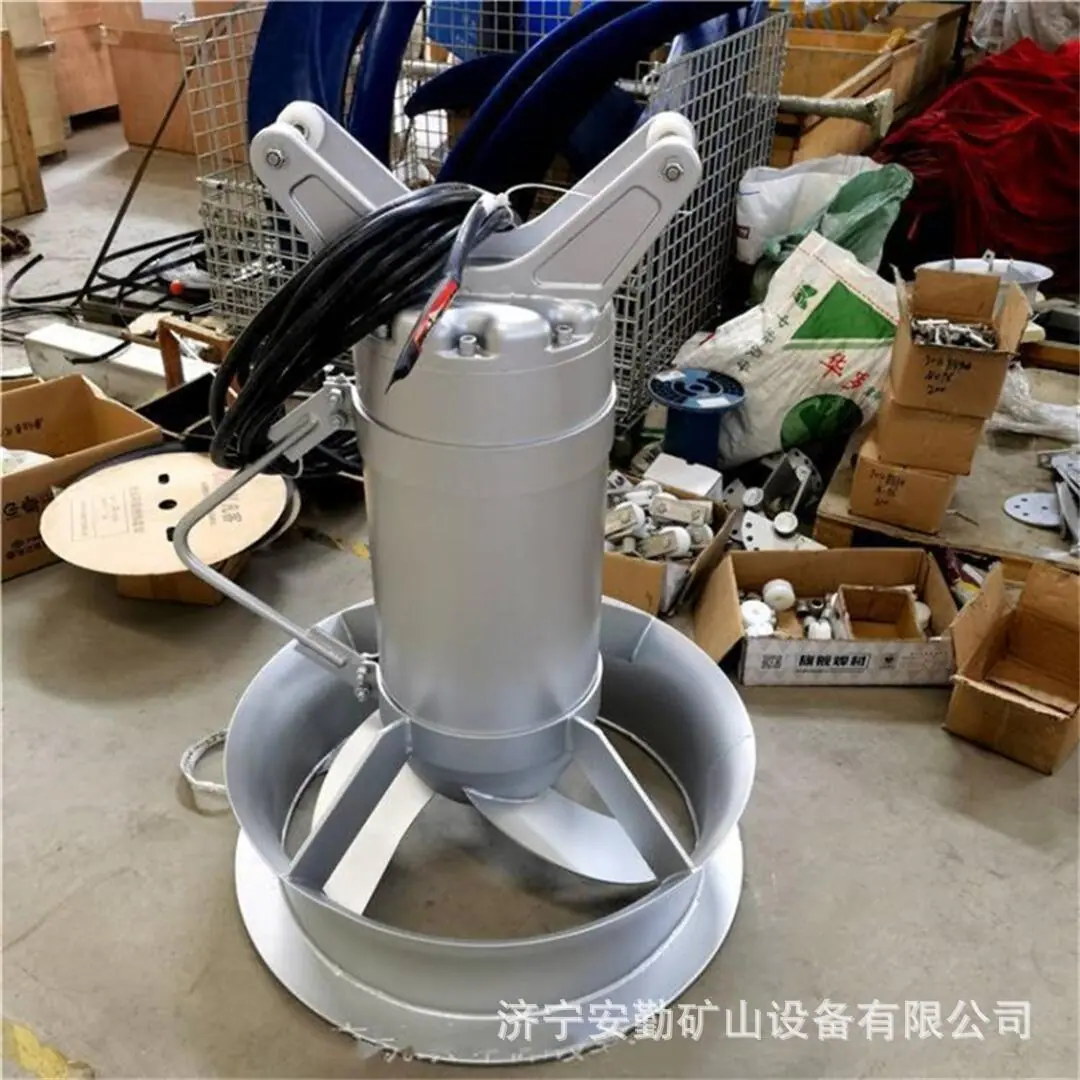 潜水搅拌机14.jpg