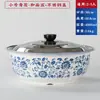Palangana casera antigua palangana de azulejo de cerámica amasado de masa con tapa palangana de porcelana loza secado al sol amasado de salsa masa palangana de fermentación de cocina levado de masa
