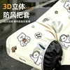 Funda cortavientos eléctrica de invierno para patinete, calentador de cuello tipo capa resistente al frío, funda cortavientos engrosada, impermeable, para motocicletas eléctricas, proporcionando calor