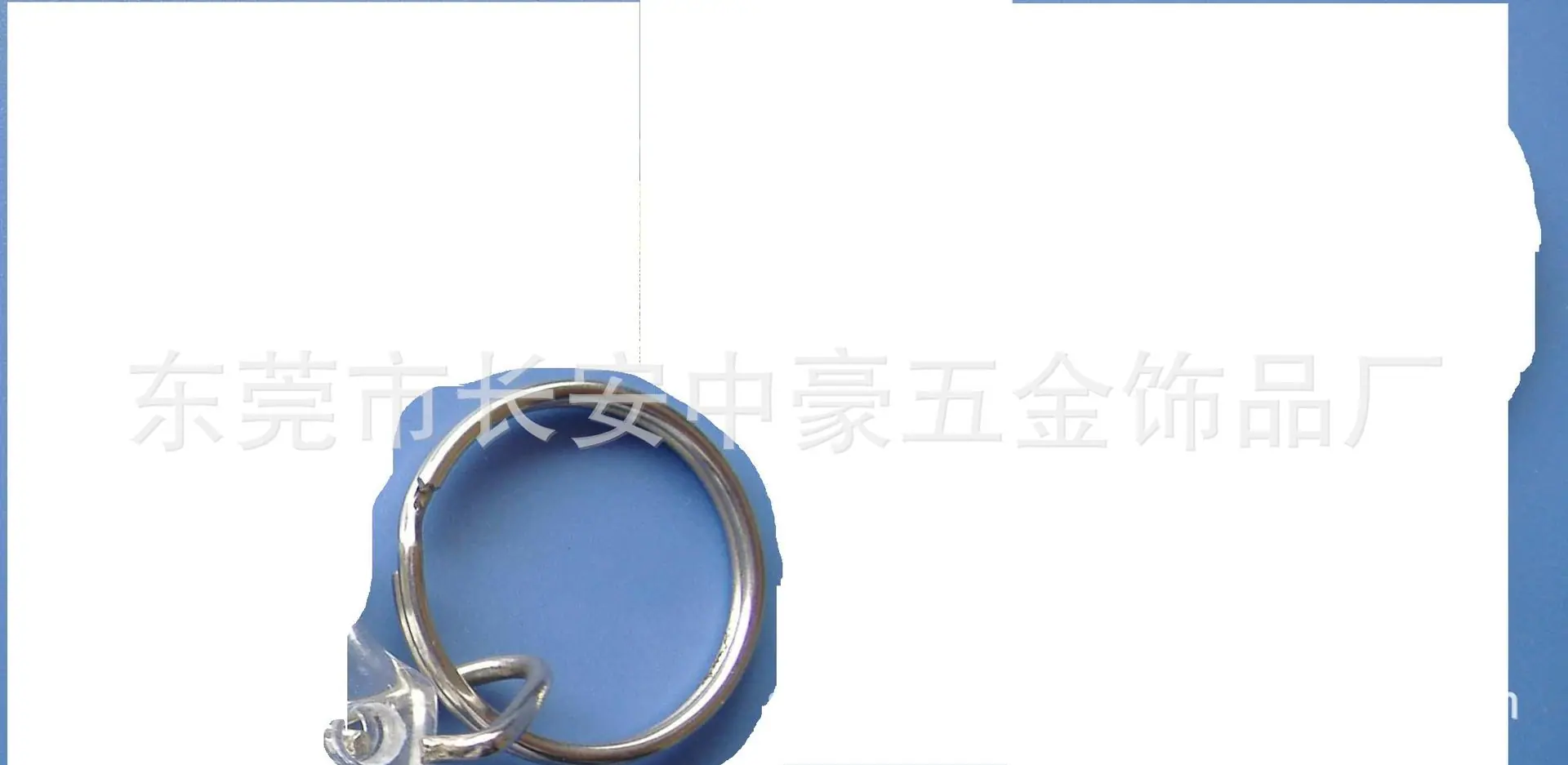 锁匙扣