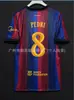 Mais Vendidos Copa do Mundo 26-27 Espanha França Brasil Argentina Inglaterra Camisas de Futebol Casa e Fora Manga Curta