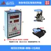 Válvula Solenoide de Cilindro Tipo Jbs Controlador Programable Prensa Punzonadora Neumática de Movimiento Alternativo Cilindro Booster Aire-Líquido