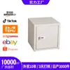 Gabinete de archivo metálico, Gabinete bajo, Gabinete de almacenamiento para oficina, Gabinete para documentos, Gabinete de almacenamiento para debajo del escritorio, Gabinete pequeño con cerradura, Gabinete con cajones
