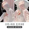 Mangas de Hielo con Protección Solar de Encaje para Mujer Verano Protección UV Delgadas para Exteriores Ciclismo Mangas Sueltas Mangas de Seda de Hielo Transpirables