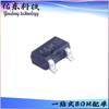 XC6206P502MR-G XC6206P502MR Pacote SOT-23 Regulador Linear (LDO) 5V
