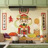 Pegatinas de Cocina a Prueba de Aceite Estilo Chino Nuevo Transfronterizas, Resistentes a Altas Temperaturas, Impermeables para Azulejos, Estufas, Decoración del Hogar, Pegatinas de Pared