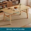 Mesa de té simple, mesa de té para sofá pequeño de sala de estar, mesa de comedor pequeña, mesa baja, mesa para beber té de sala de té, mesa rectangular para uso doméstico