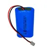 Bateria de Lítio 3.7V 18650 Bateria de Lítio de Grande Capacidade Brinquedo Áudio Ventilador Farol Monitoramento Luz Externa Pacote de Bateria