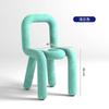 Silla Moderna Simple con Respaldo con Forma para el Hogar Silla de Franela Silla para Dormitorio Sala de Estar Estudio Taburete para Entrada Recepción Cambio de Zapatos