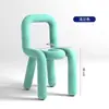 Silla Moderna Minimalista para Maquillaje en Casa con Respaldo de Forma Única, Adecuada para Dormitorio, Sala de Estar, Estudio, Vestíbulo, Recepción y Taburete para Cambiar Zapatos