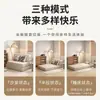 Sofá cama plegable multifuncional para sala de estar y dormitorio, adecuado para apartamentos pequeños y propiedades de alquiler, con funda extraíble y lavable, cama de acompañamiento perezosa integrada