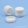 Caja redonda de PS blanca para crema de 20g, caja para crema facial, frasco de boca ancha de 20ml, caja para joyas, caja para sombras de ojos, frasco para crema de manos