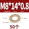 Arandela Plana GB97 Arandela Plana Espesor Amarillo Espaciador Redondo Tornillo Metálico M2 M4-M22