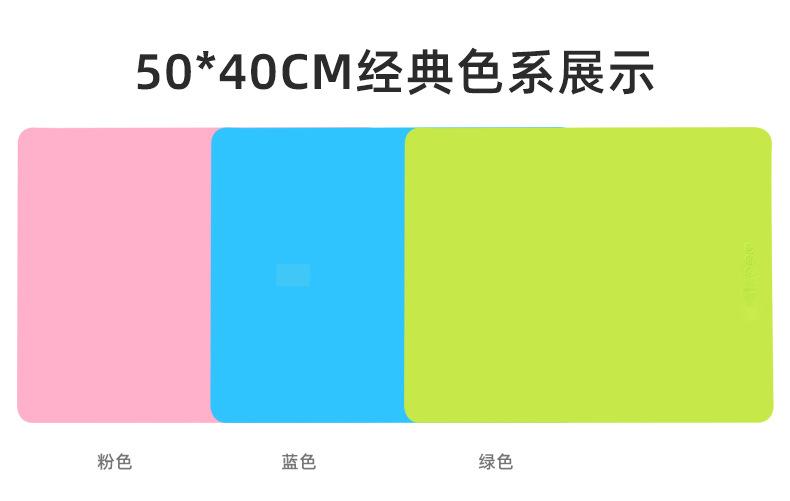 至用硅胶冰箱贴详情页_06.jpg