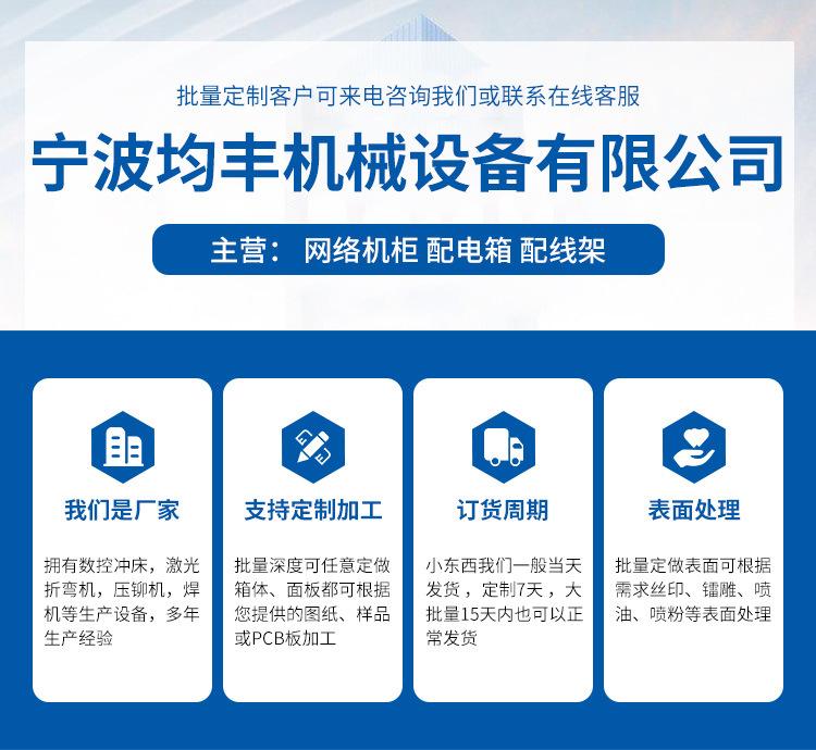 详情页_01