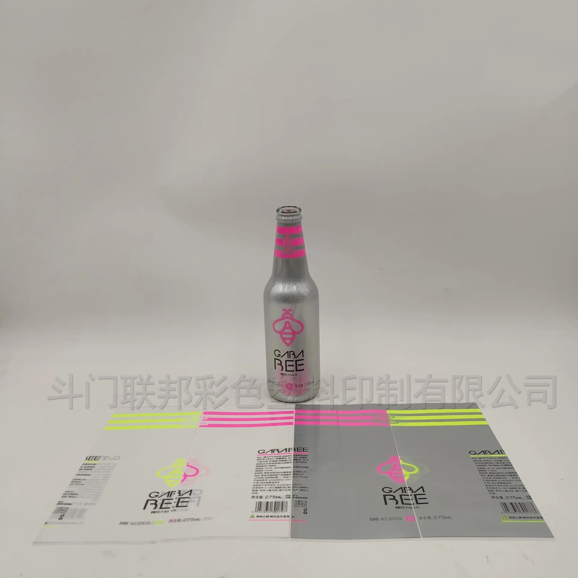 蜂狂MAX2-shui