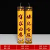 Lâmpada de lótus para plantas 1/3/5/7/15/30 dias Ghee Candle Home Buddha Worship Lamp Candle Lamp Changming Lamp Wide Edge