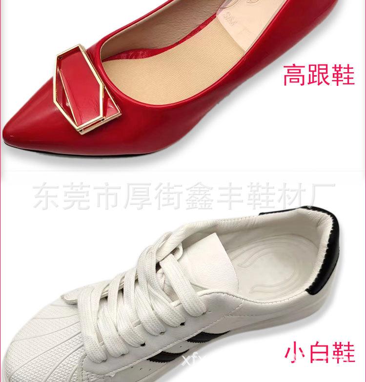 详情页1psd_06.jpg