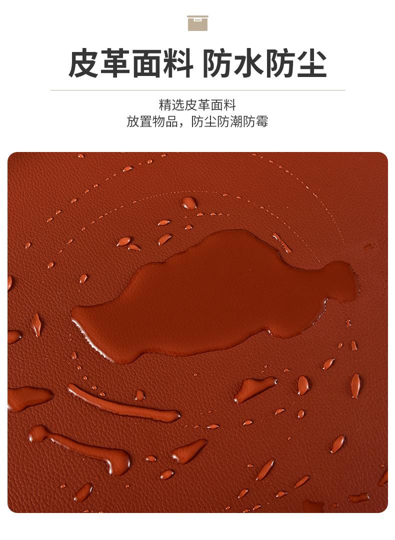 收纳箱3_10.jpg