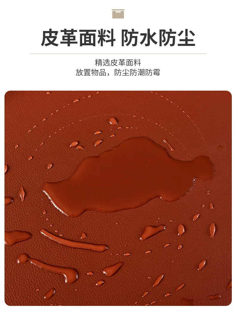 收纳箱3_10.jpg
