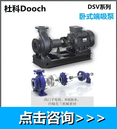 杜科4.png