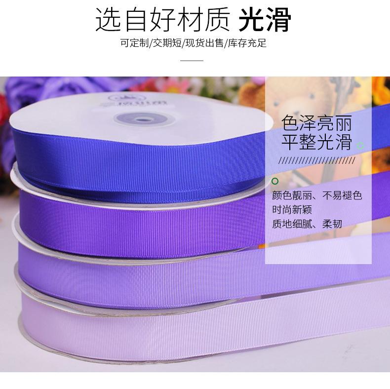 A5涤纶罗纹带_12.jpg