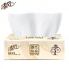Pañuelo Qingfeng de Pulpa de Madera Pura 3 Capas 100 Hojas/Paquete, 4 Paquetes de Pañuelos Faciales y Servilletas, Diseño Extraíble para Uso en Casa
