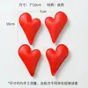 Empaque de flores, arte floral de floristería, accesorios de corazón, decoración de ramo de regalo de rosa para el Día de San Valentín Qixi, materiales DIY
