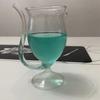 Taza de Vampiro Creativa Taza de Cóctel para Bar Copa de Vino Tinto Transparente Boca Curva Taza de Vaso de Ardilla para Jugo Vaso de Vidrecho Listo para Usar