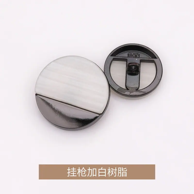 挂枪加白树脂.jpg