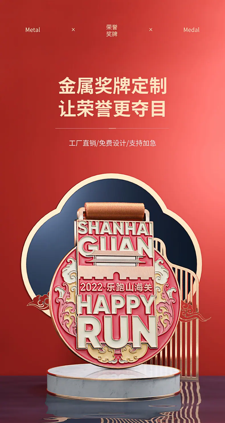 详情页_01.jpg