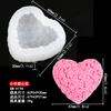 Día de San Valentín Amor Flor Hortensia Pastel de Mousse Molde de Azúcar Plegado Patrón Tejido Amor Vela de Aromaterapia Molde de Silicona