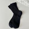 Calcetines de Verano para Mujer de Malla Fina Transpirable Blancos hasta la Mitad de la Pantorrilla Sencillos de Rayas Verticales Estilo Coreano Versátiles Calcetines Slouch